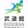Budokan Logo RGB